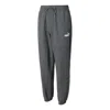 Puma Woven Pants 'grey' In Gray