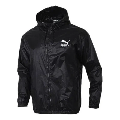 Puma Woven Windproof Hooded Jacket Black