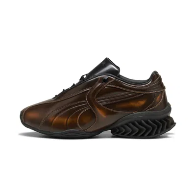 Puma X _j.l-a.l_ Cell Geo 1 Umbre Sneakers In Brown