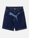 Puma A$ap Rocky Denim Shorts In Blue