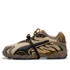 Puma Animal Print Trainers In Brown
