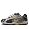 Puma X A$ap Rocky Inhale Distressed In Multi