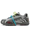 Puma $ap Rocky X  Inhale Sneakers Unisex