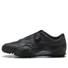 Puma X Aap Rocky Mostro Disccords Textured Slip-on Sneakers In Black