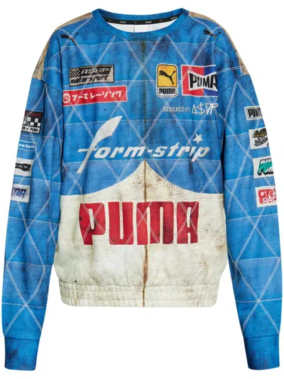 Puma Men S A$ap Rocky Quilted Sweatshirt Clyde Royal In Blue