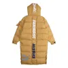 Puma X Ader Error Down Coat 'tan' In Brown