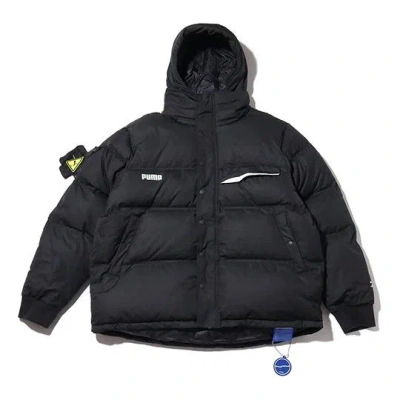 Puma X Ader Error Down Puffer Coat 'black White'
