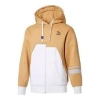 Puma X Ader Error Full-zip Hoodie 'beige' In Brown