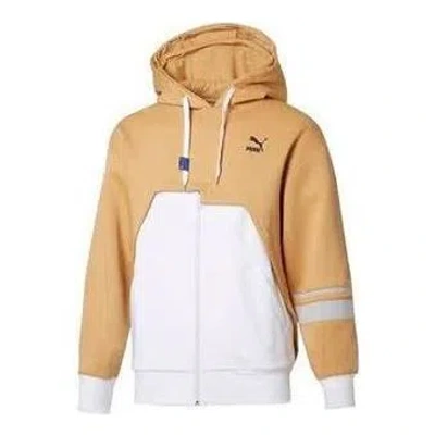 Puma X Ader Error Full-zip Hoodie 'beige' In Brown