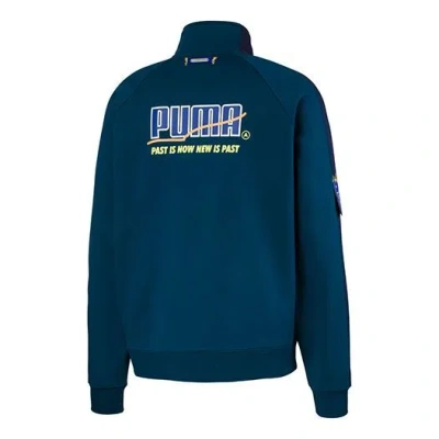 Puma X Ader Error Track Top Zip Up Long Sleeve In Blue