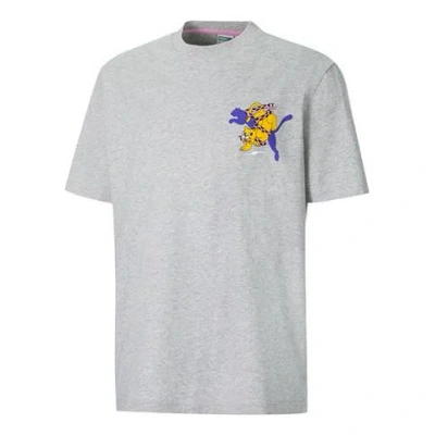 Puma X Aka Boku T-shirt 'grey' In Gray
