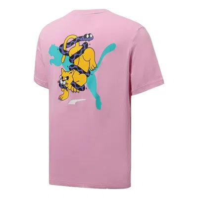 Puma X Aka Boku T-shirt 'pink'