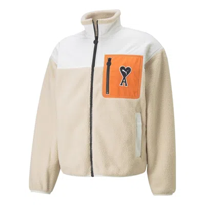 Puma X Ami Sherpa Jacket 'beige' In Neutral