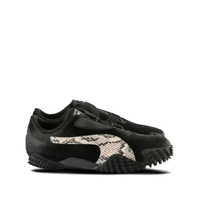 Puma X Asap Rocky Black Sneakers