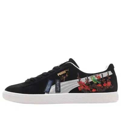 Puma X Atmos Clyde 'hanafuda' In Multi