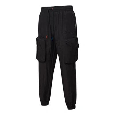Puma X Attempt Crossover Casual Drawstring Woven Long Pants Black