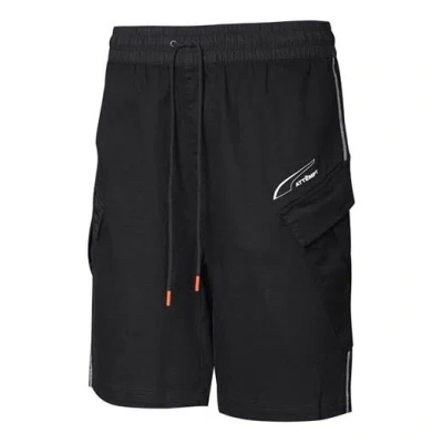 Puma X Attempt Shorts 'black White'