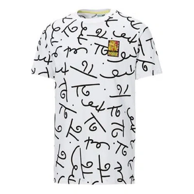 Puma X Britto Unisex Graffiti Round-neck White