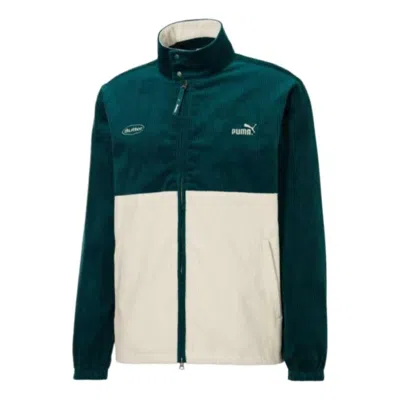 Puma X Butter Good Zip-up Track Top 'teal' In Green