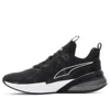 Puma X-cell Action 'black White'