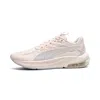 Puma X-cell Lightspeed Women's Running Shoes