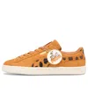 Puma Mens  Suede X Cheetos Chester In Multi