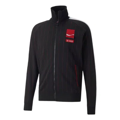 Puma X Coca-cola T7 Track Jacket 'black'