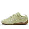Puma Speedcat Washed Danielle Cathari In Green
