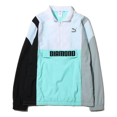 Puma X Diamond Savannah Jacket 'multicolor'
