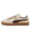 Puma Caven 2.0 Lux Sd Sneakers In Brown