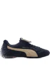 Puma X Fenty Avanti Bts Sneakers In Black