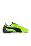 Puma X Fenti Avanti Ls-x Sneaker In Green