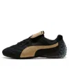 Puma X Fenty Avanti Ls Sneaker In Black