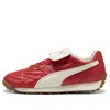 Puma X Fenty Avanti Vl 'club Red'