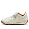 Puma X Fenty Avanti Vl 'warm White'