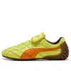 Puma X Fenty By Rihanna Avanti Ls Stitched 'lime Sheen' In Green