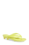 Puma X Fenty Cat Cleat Jelly Sandal In Lime Sheen