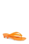 Puma X Fenty Cat Cleat Jelly In Orange