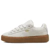 Puma X Fenty Creeper Phatty 'earth Tone Pack - Warm White' In Neutral