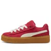 Puma X Fenty Creeper Phatty 'in Session Pack - Red Gum'