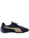 Puma X Fenty Sneakers In Blue