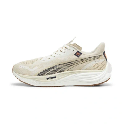 Puma X First Mile Velocity Nitro™ 3 Men's Running Shoes In Vapor Gray-putty-club Navy
