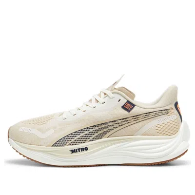 PUMA PUMA X FIRST MILE VELOCITY NITRO 3 'VAPOR GREY PUTTY'