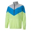 Puma X First Mile Xtreme Woven Training Jacket 'green' In Multi