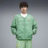 Puma Patterned Zip-up Jacket In Green