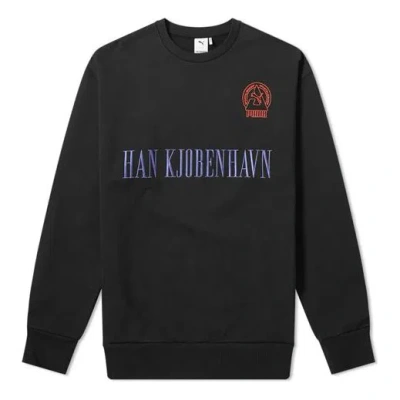 Puma X Han Kjobenhavn Crewneck Sweatshirt 'black'