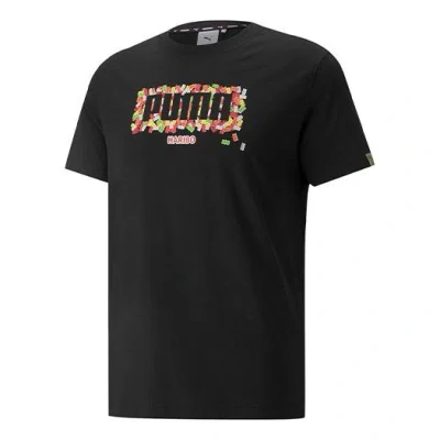 Puma X Haribo Unisex Printing Round-neck Tee Black