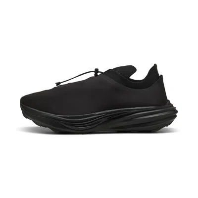 Puma X Heliot Emil Deviate Nitro Elite Trail Nu Sneaker In Black