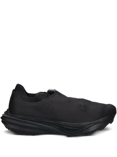 Puma X Heliot Emil Deviate Nitro™ Sneakers In Black