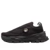Puma X Heliot Emil Fast-trac Nitro 3 'black' In Multi
